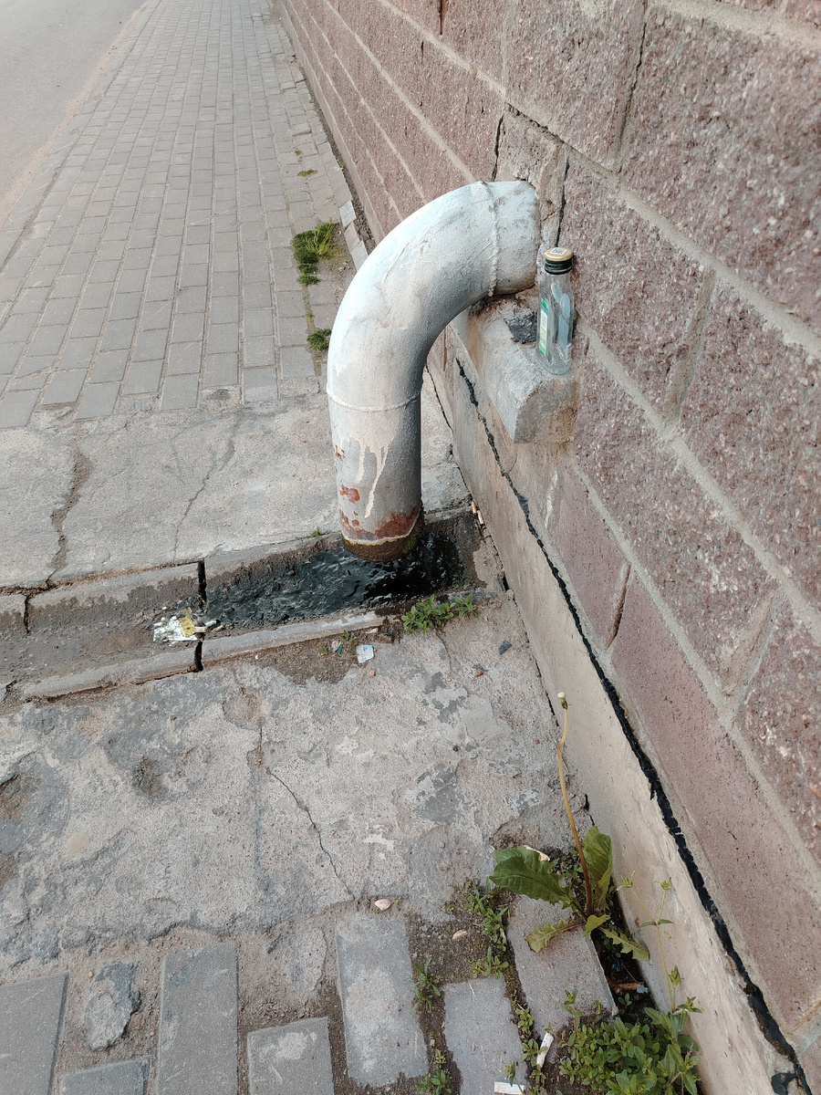 Фото моё, шкалик не мой)