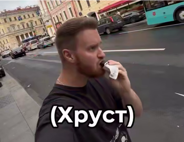 Фото: Скриншот видео