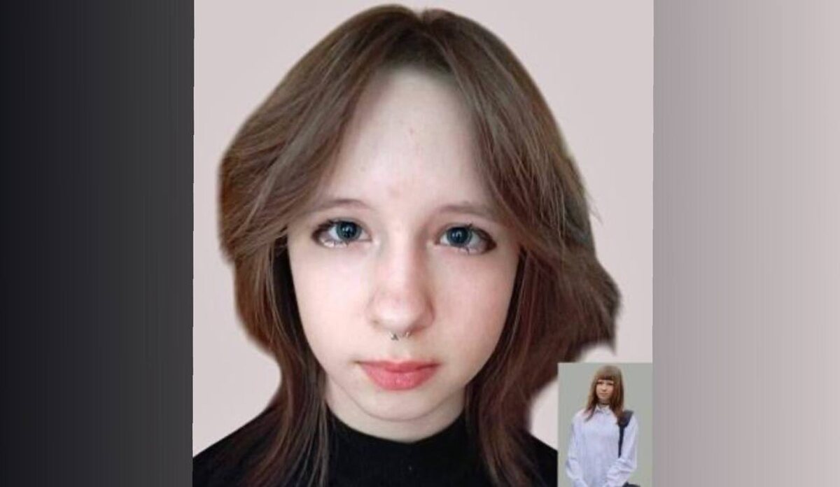    Фото: ЛизаАлерт