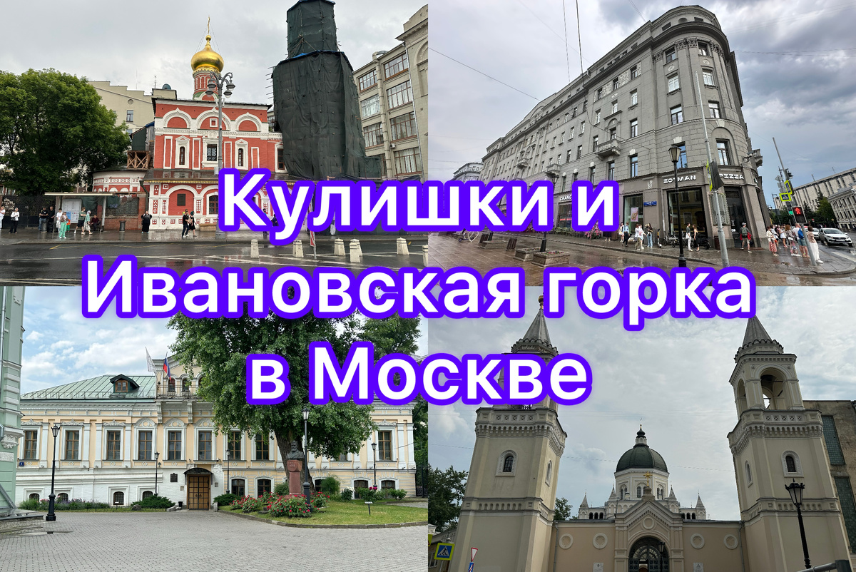 Все фото автора