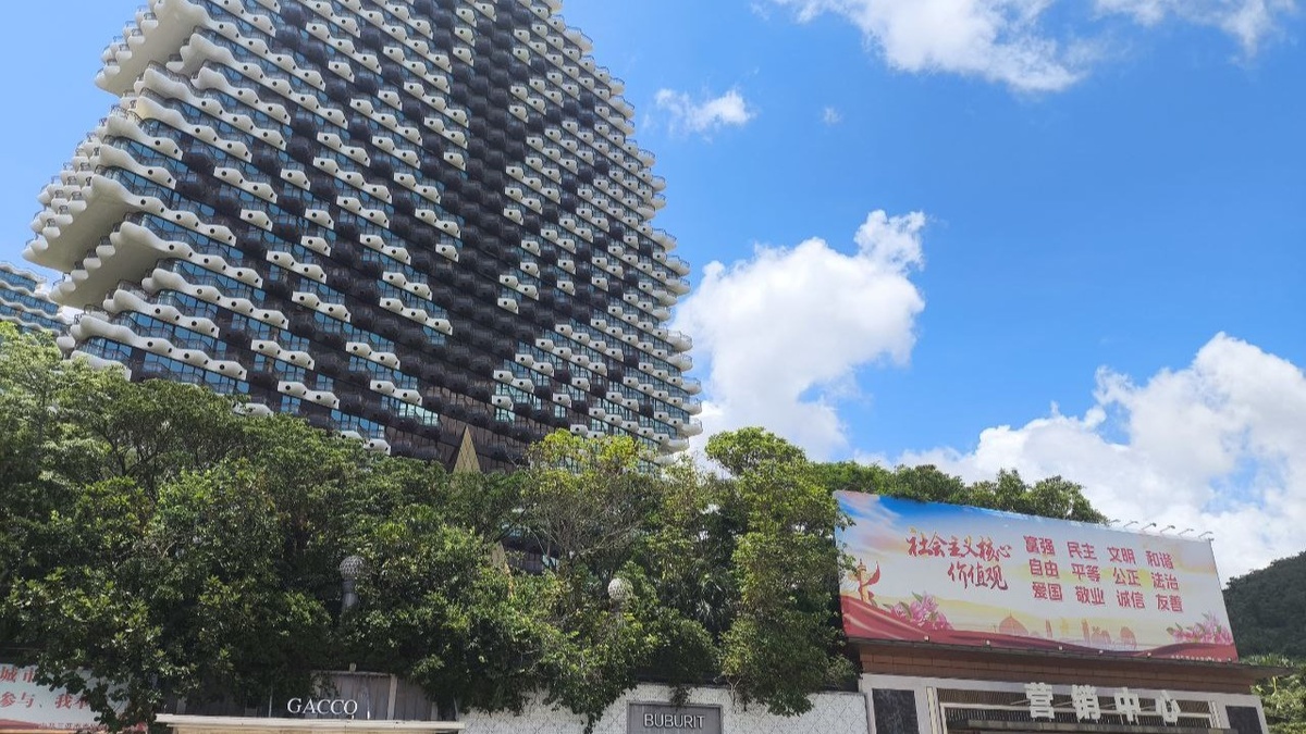 Фото: архив IBC Corporate Travel