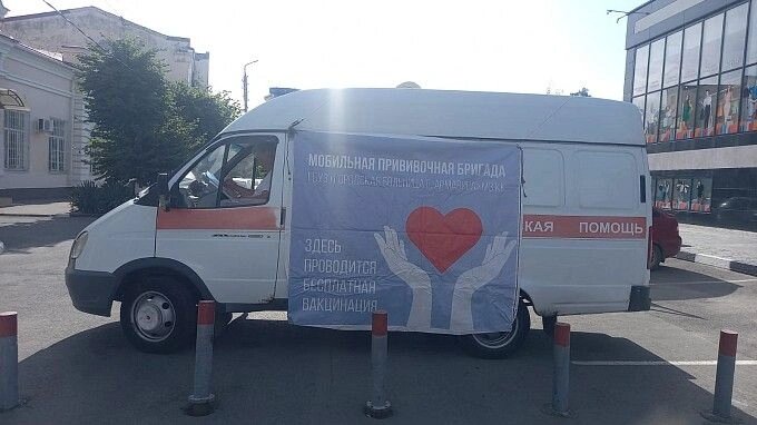    Фото: Фoto News