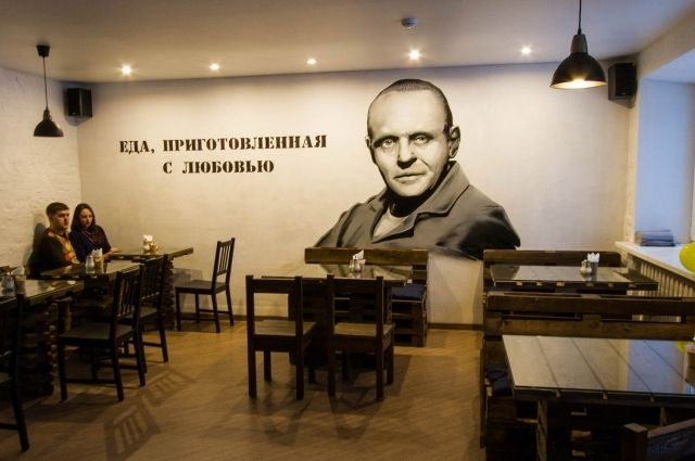 Владельцы пермского кафе подошли к деталям внимательно. / Сергей Пьянков / АиФ