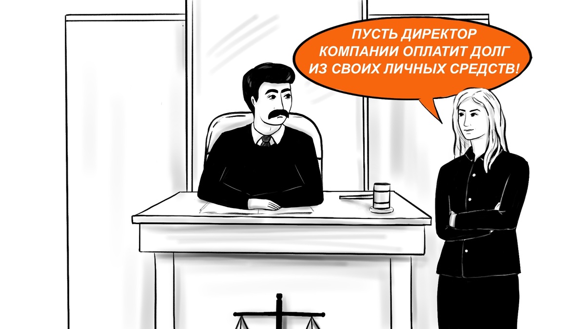 Ссылаясь на положения Закона о банкротстве, суды не обосновали его применение к спорным правоотношениям