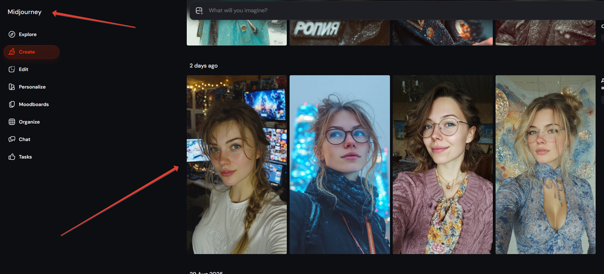 Твоя реальная внешность никому не важна! 99,9% твоих подписчиков тебя в реальной жизни никогда не увидят, тогда зачем им показывать свою неидеальность?))