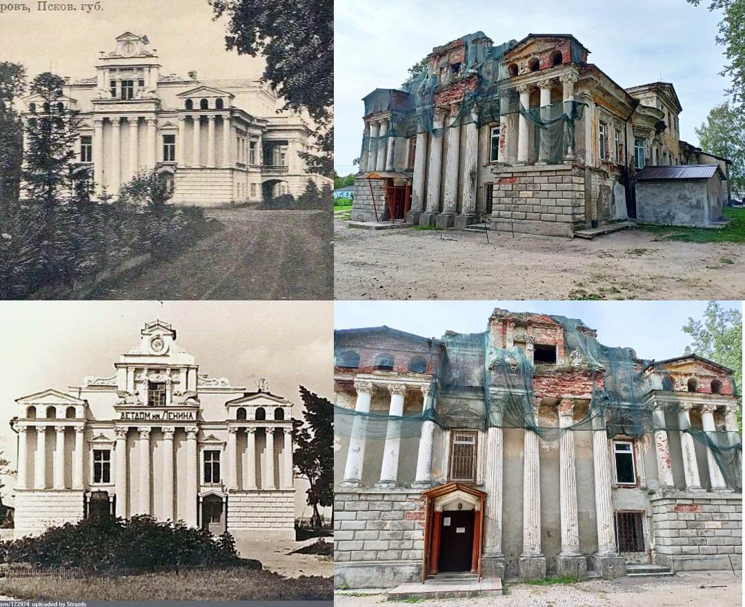 Исторические фото - pastvu.com  и другие открытые источники.