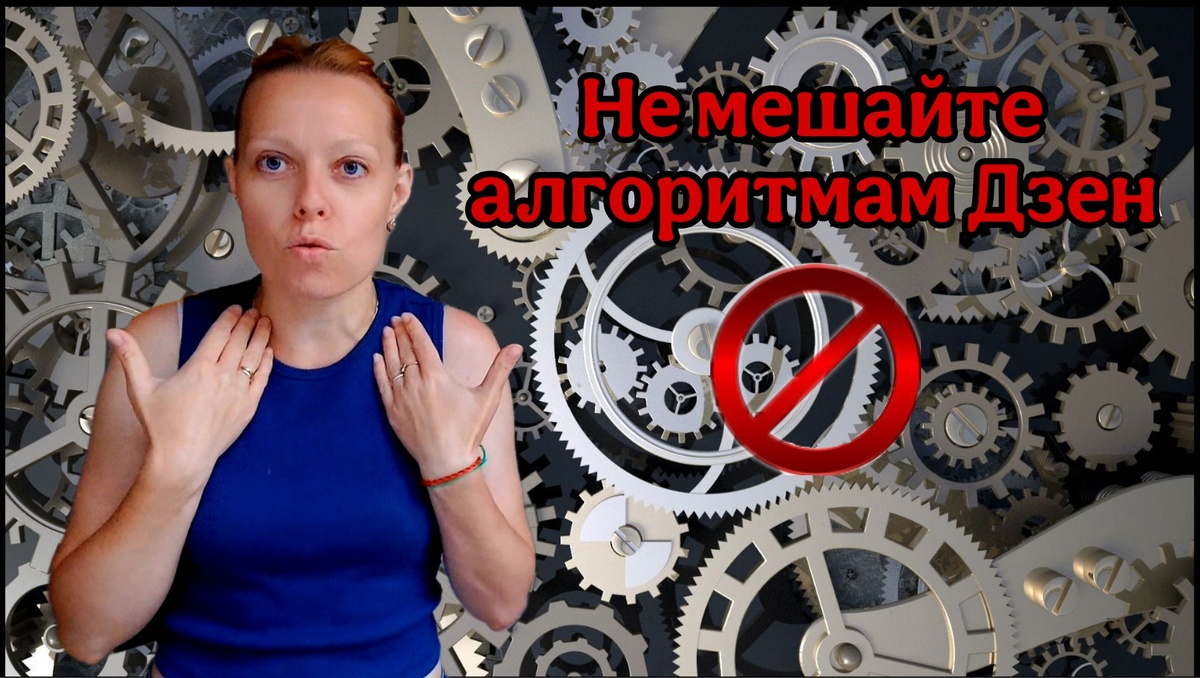 Жизнь фрилансера 