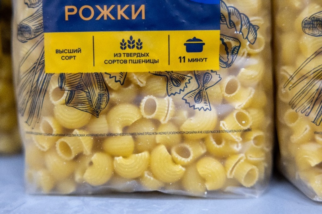    Фото © Владимир Андреев / Абзац