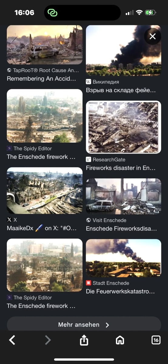 Скриншот автора.