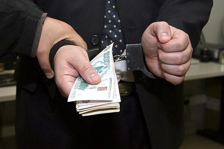    Фото: ru.sott.net