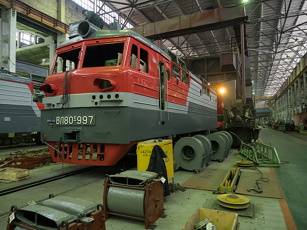 Кузов локомотива