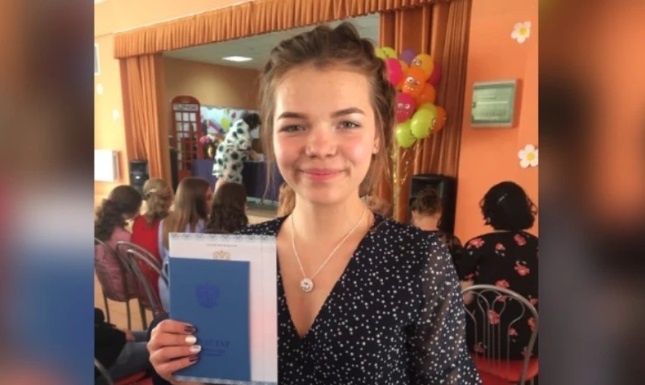    Фото: Личный архив Людмилы Халиловой Ульяна Бажанова