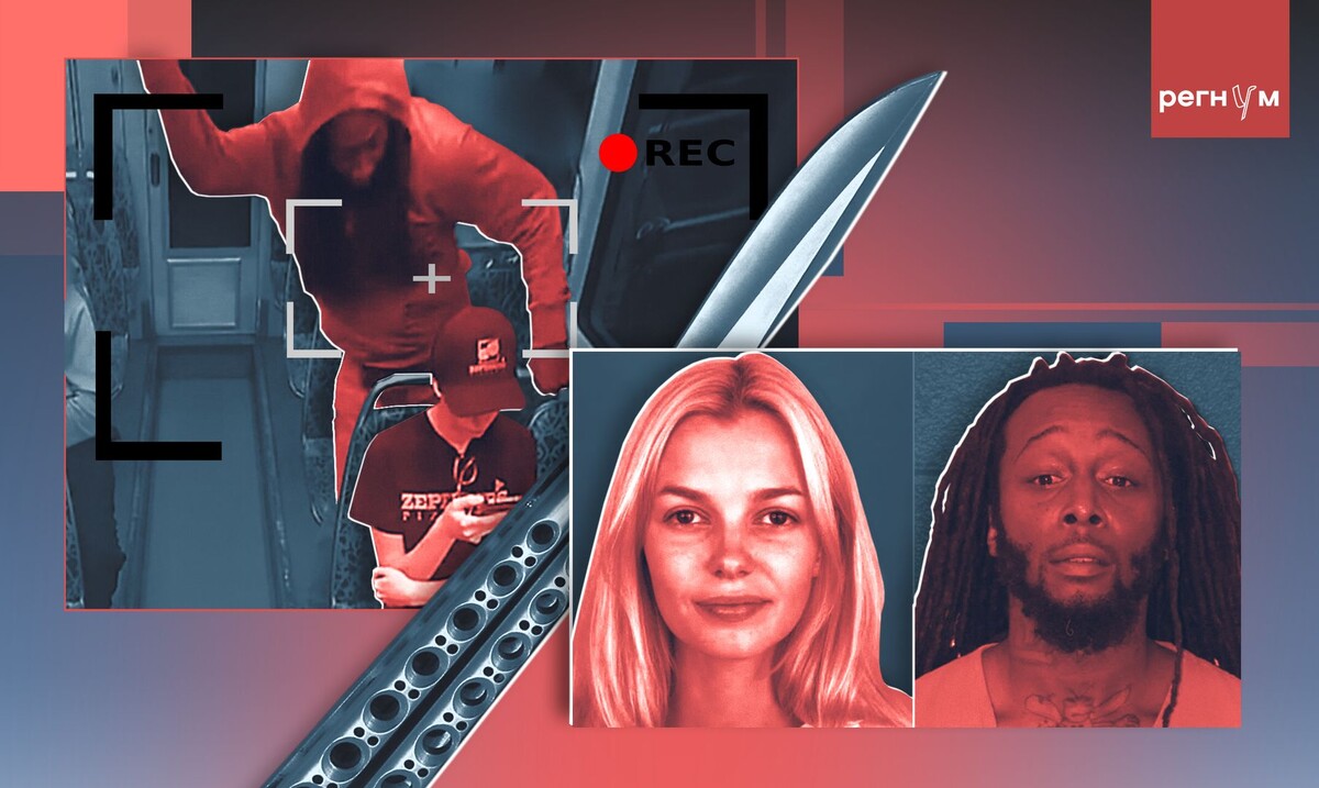     / Источник: Иван Шилов (с) ИА Регнум