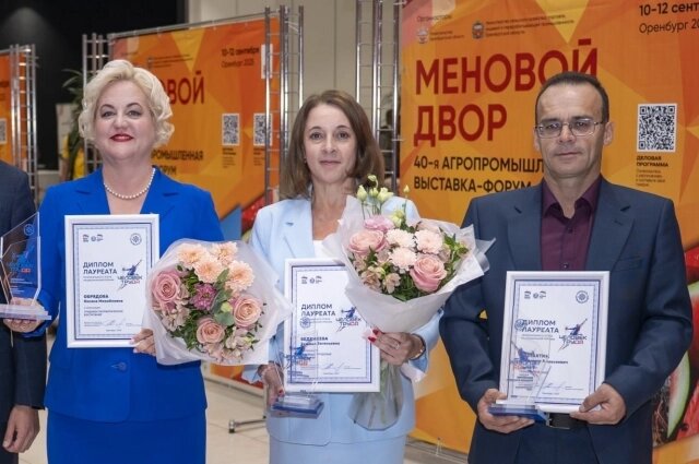    Фото: "Единая Россия" в Оренбуржье