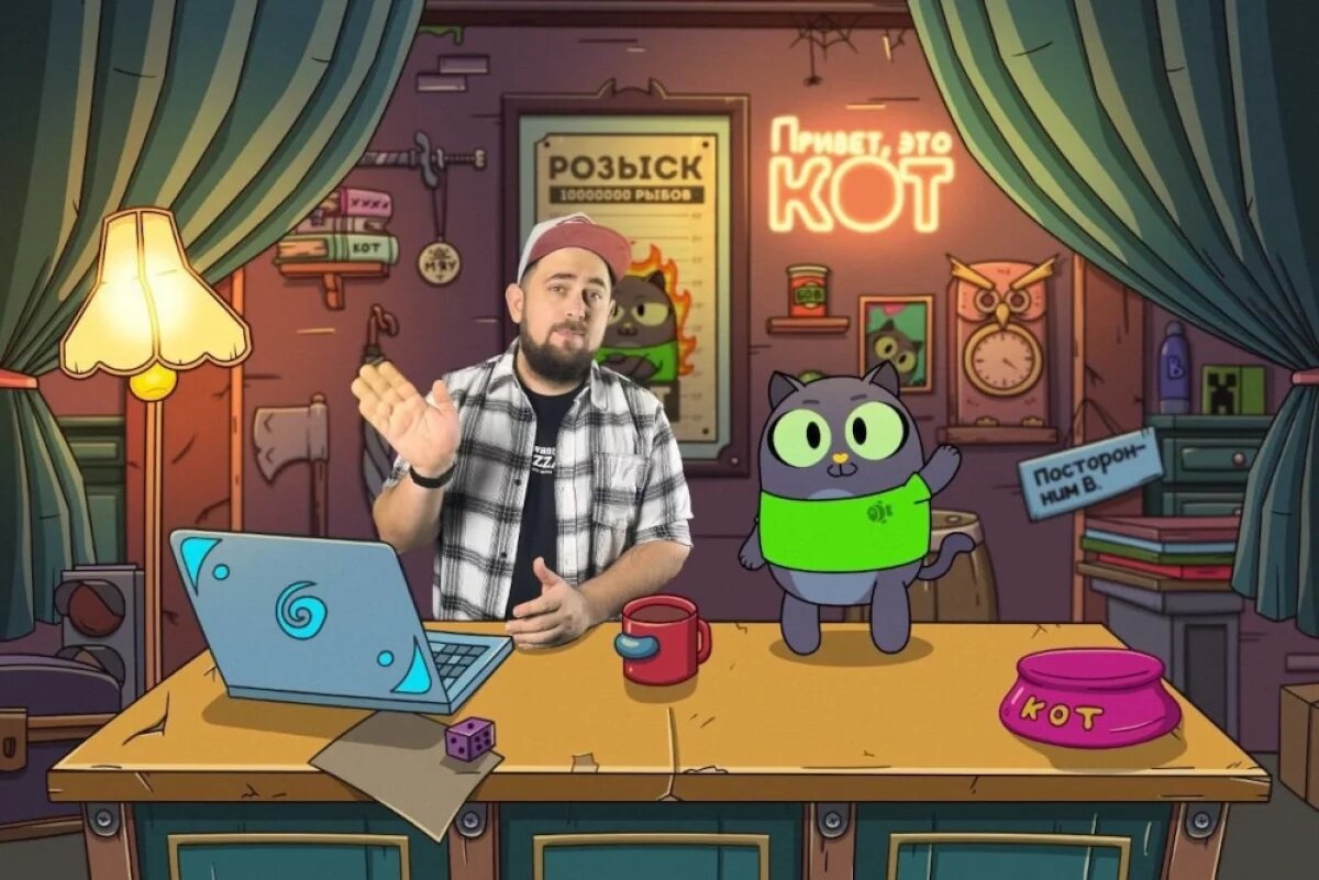    Созданный липчанином сериал про кота победил во Всероссийском конкурсе