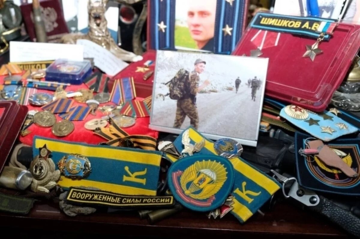    Стало известно, где в Ульяновске появится улица Александра Шишкова