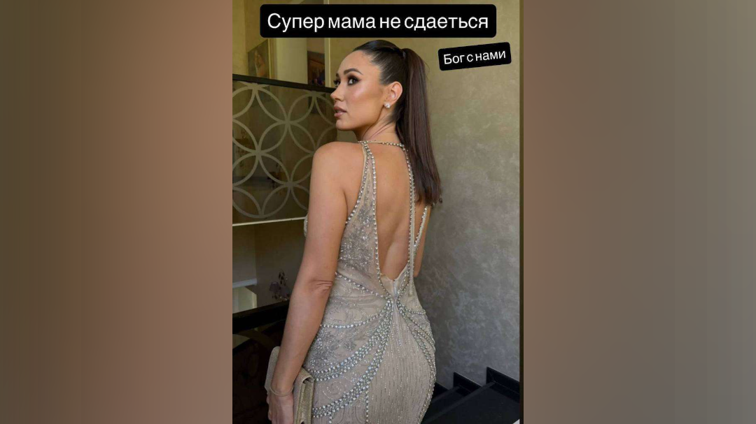 Фото: Instagram* (соцсеть принадлежит корпорации Meta, которая признана в РФ экстремистской)/ @elenatovstik