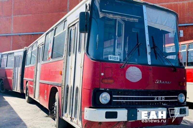    ЕАН. Архивное фото