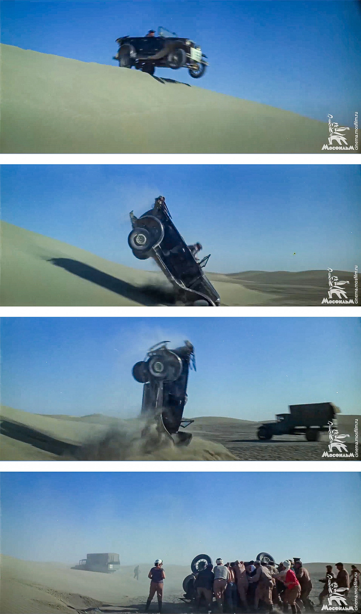 Кадры со съемок фильма «Директор» (4 дубль) (1965), режиссёр Алексей Салтыков. Архивная запись https://www.mosfilm.ru/about/news/unikalnaya-nakhodka-na-mosfilme-obnaruzhena-kinoplyenka-s-zapisyu-poslednikh-minut-zhizni-aktyera-ev/ 