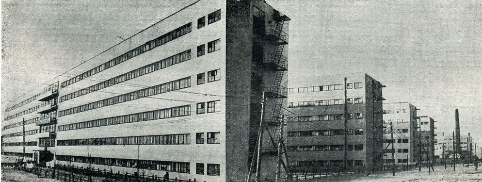 Студенческие общежития в Анненгофской роще, 1933-е годы. Фото: pastvu.com