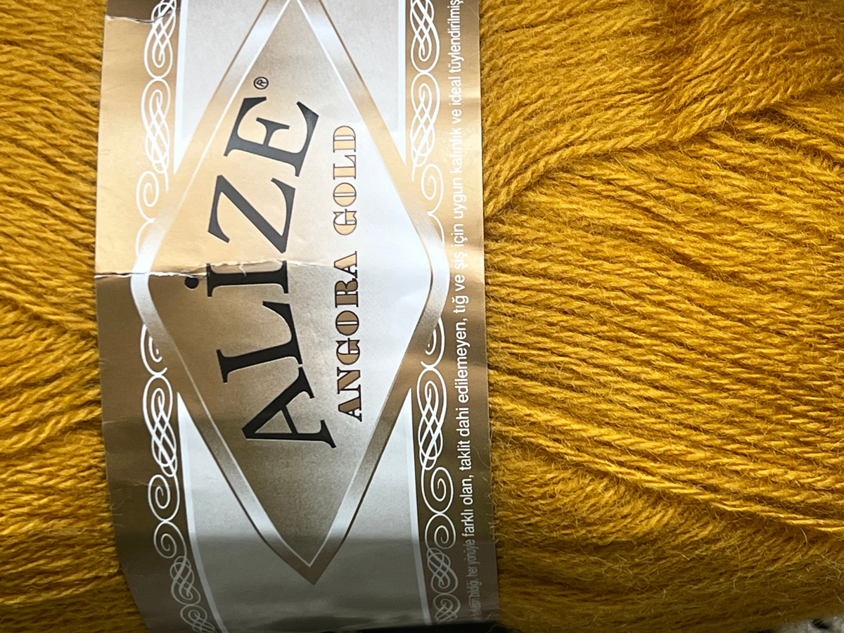 Цвет шафран 02