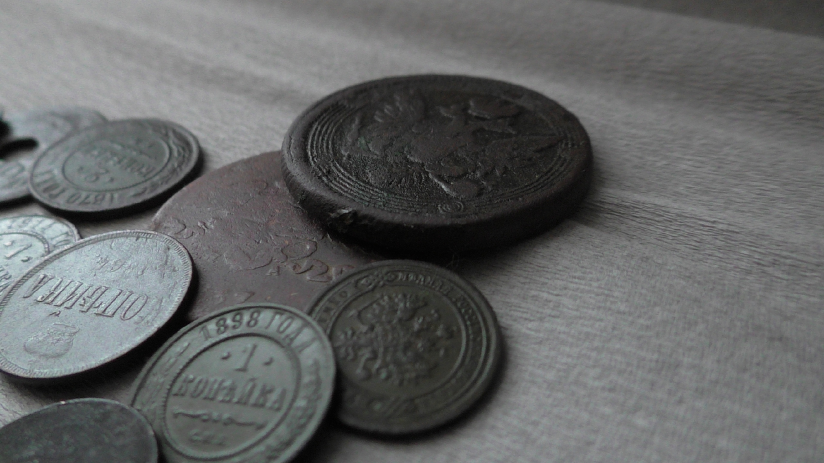 Многие монеты, помимо общепринчтыхьнатменований (по номиналу), имеют свециыические прозвища 