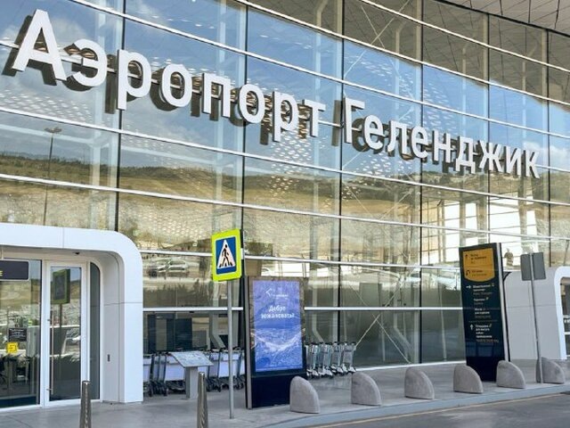    Фото: ТАСС/Николай Яковлев