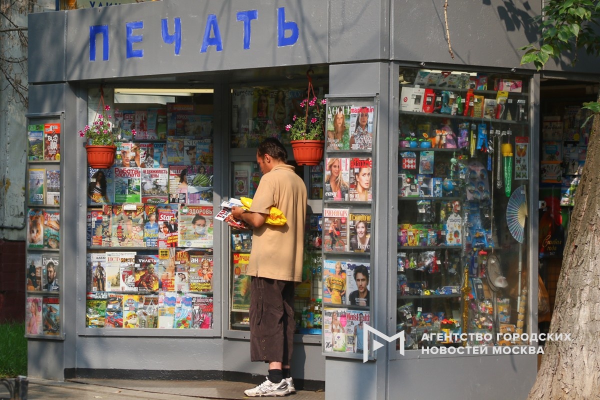 Фотограф: Андрей Никеричев