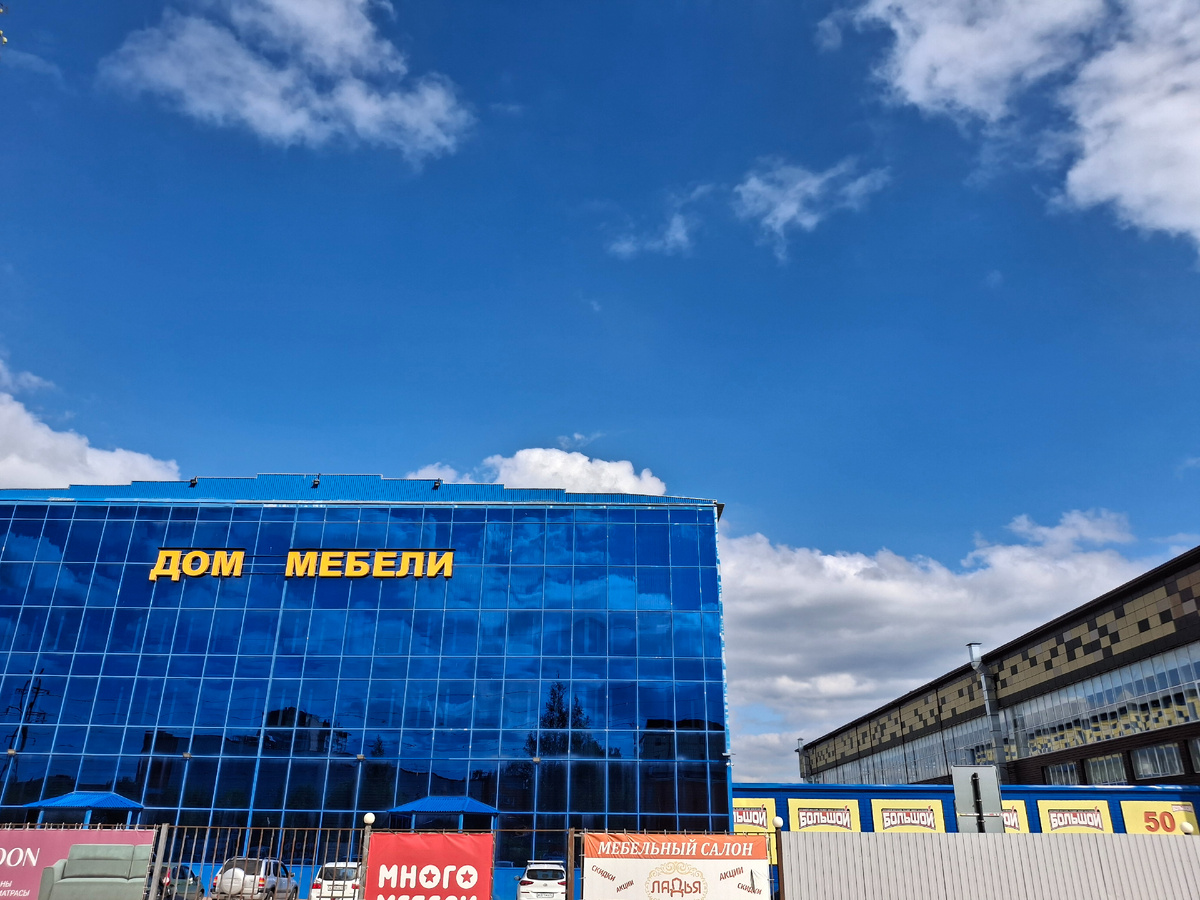 Фотография сделана автором