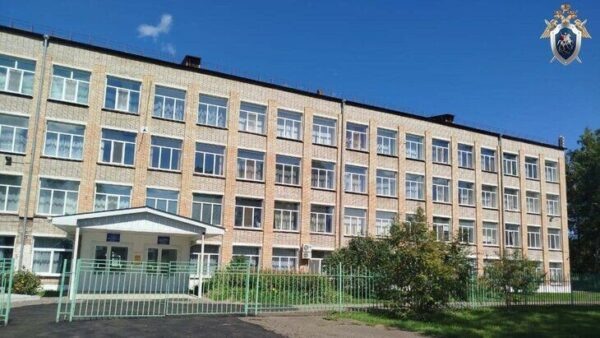    Фото: Следком Приморья/Telegram