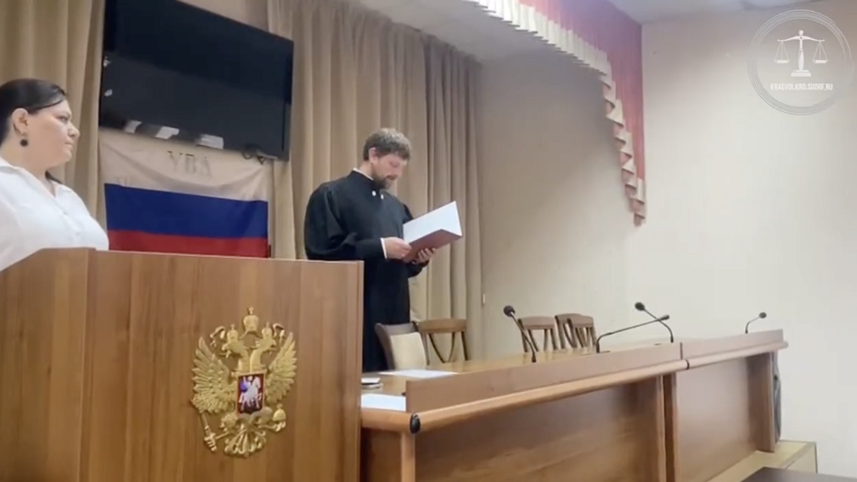    Фото: объединенная пресс-служба судов Краснодарского края