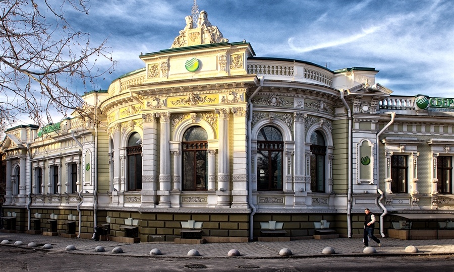 Загадки херсонского особняка: легенды и реальность