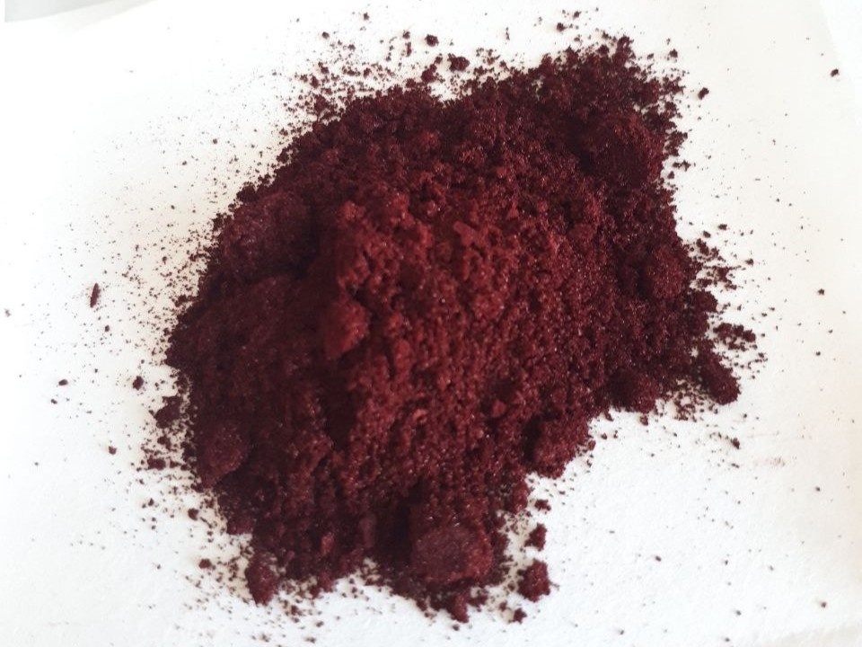 Фото: Екатерина Денисламова. Образец полученного соединения