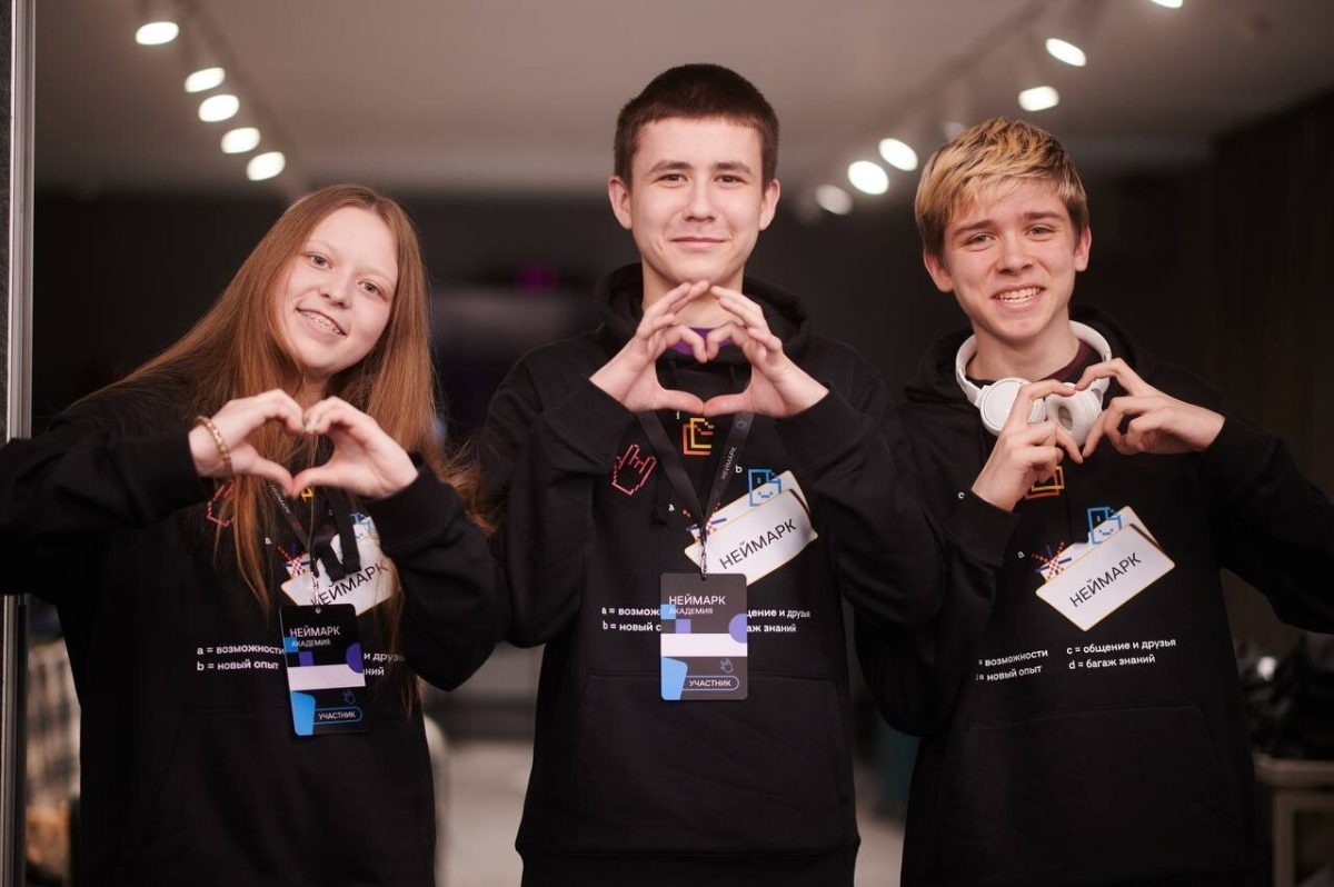    Эксперты нижегородского ИТ-кампуса расскажут школьникам о подготовке к профильным олимпиадам