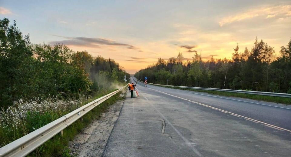    Минтранс Московской области
