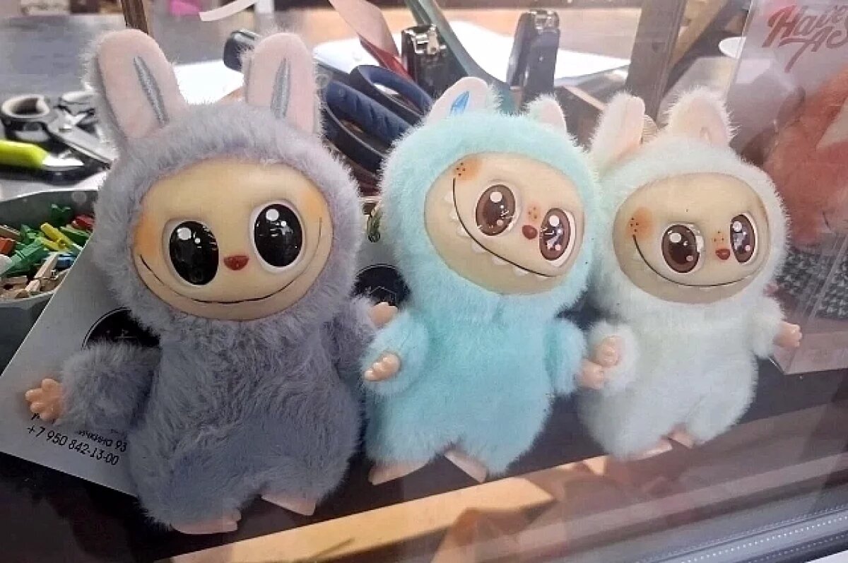    Монстры захватили мир?