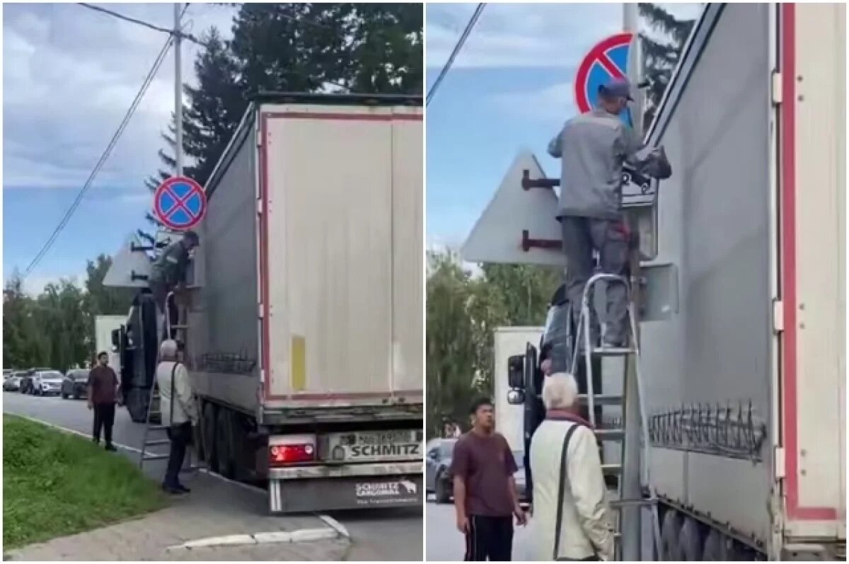   В центре Омска водители грузовика сломали дорожный знак