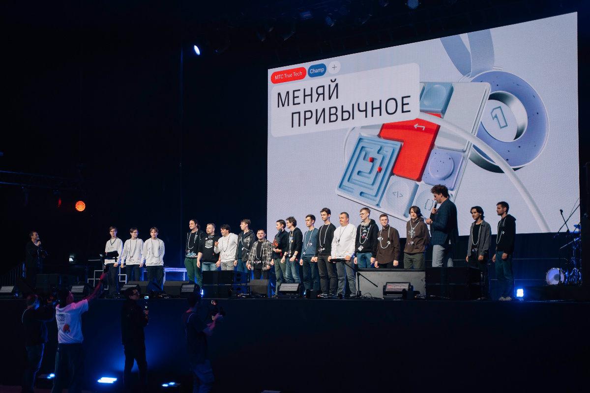    Фото: пресс-служба МТС