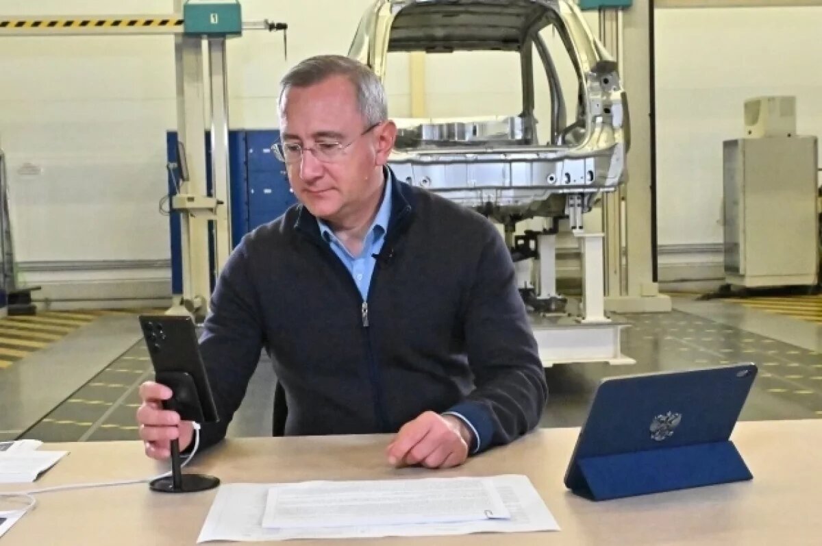    Пульс региона.