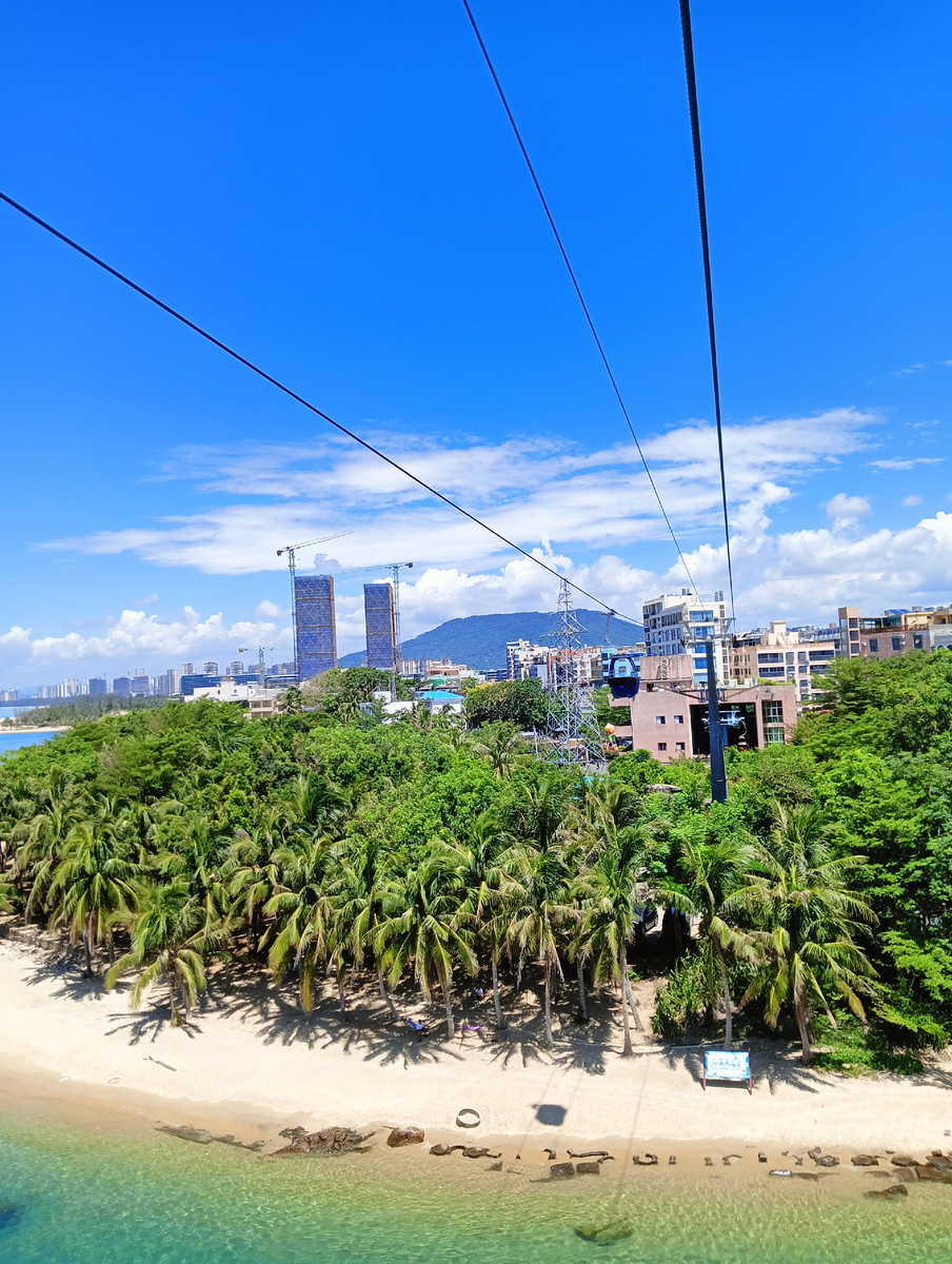 Дорога на остров обезьян