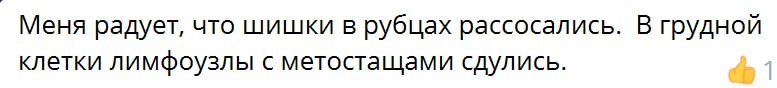 -3