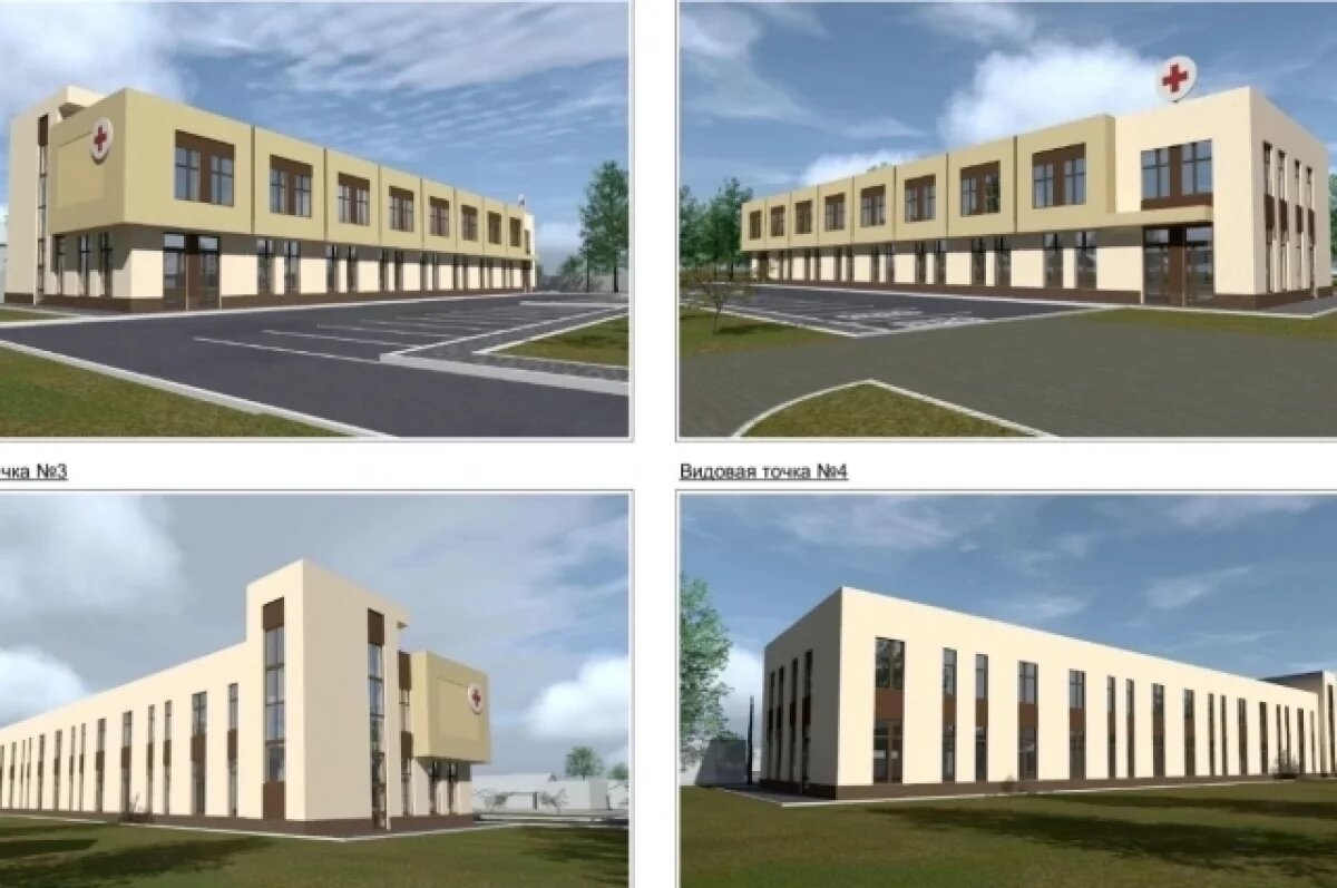    Нижегородцам показали облик новой поликлиники на Автозаводе