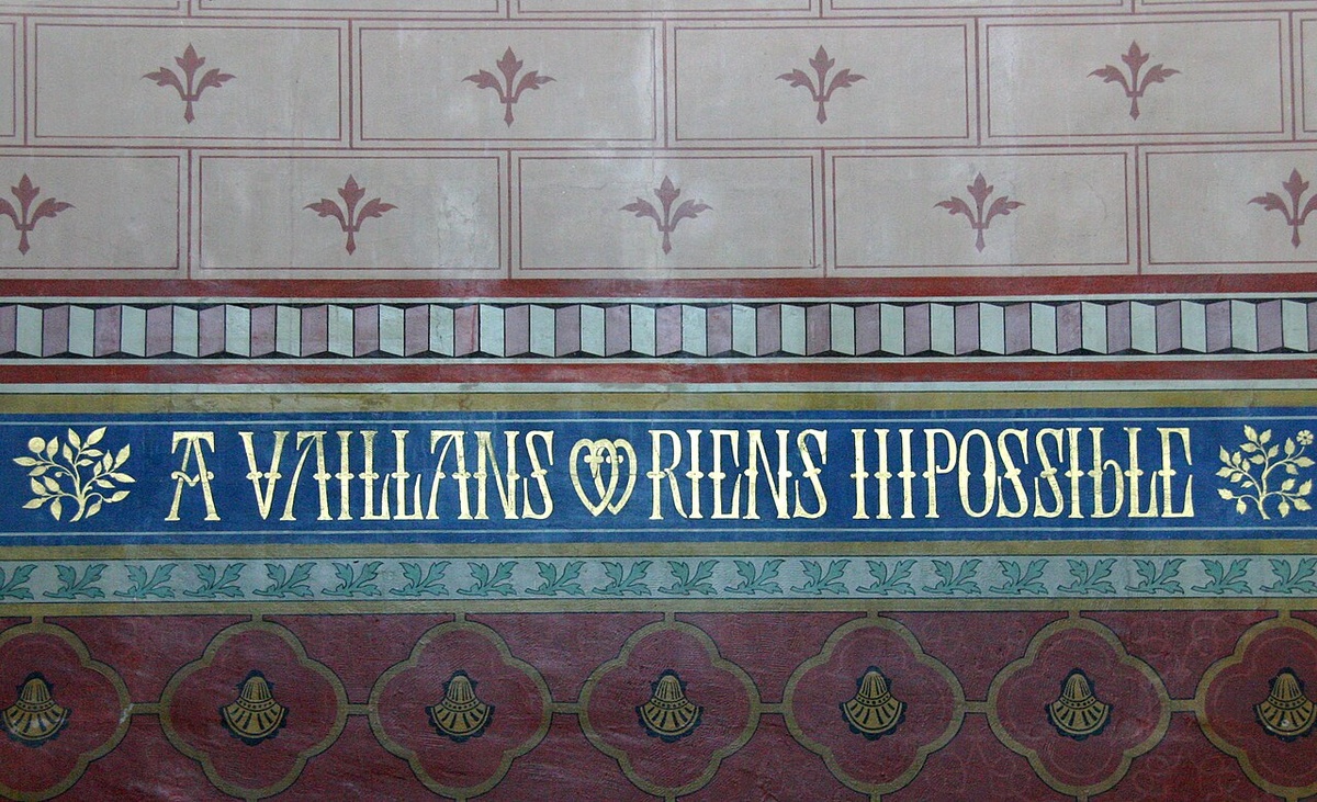 Девиз Жака Кёра на часовне Буржского дворца. Источник: Wikimedia Commons