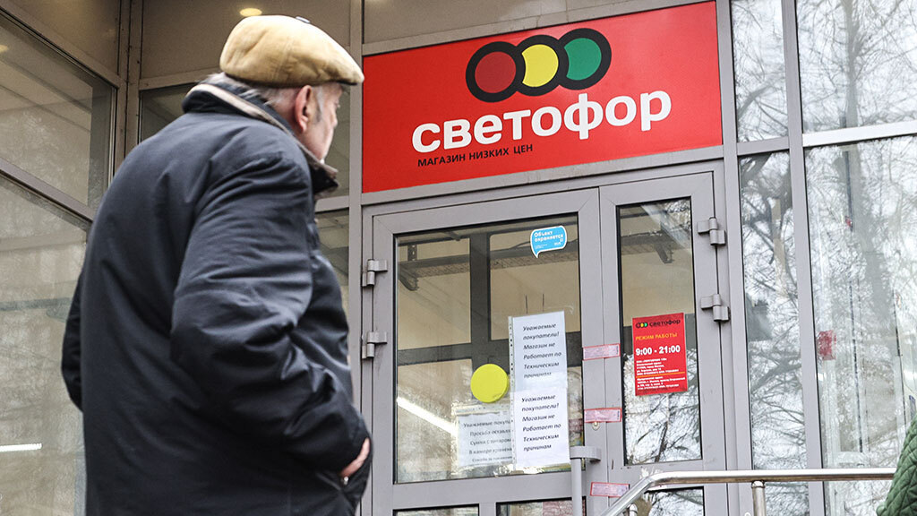 фото vedomosti.ru