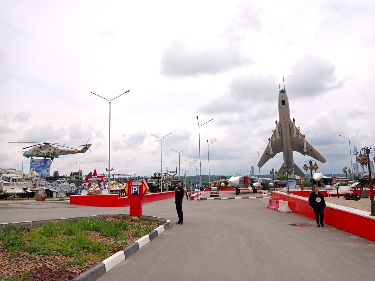 Парк "Патриот" в Каменск-Шахтинском