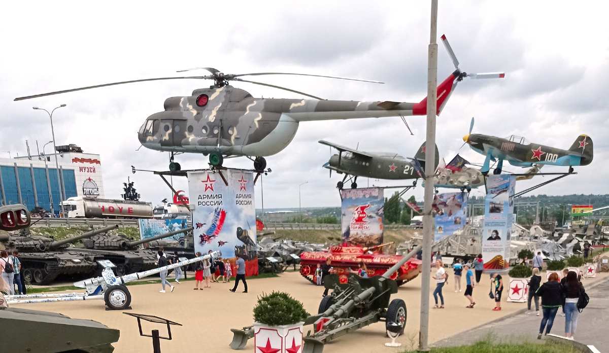 Парк "Патриот" в Каменск-Шахтинском