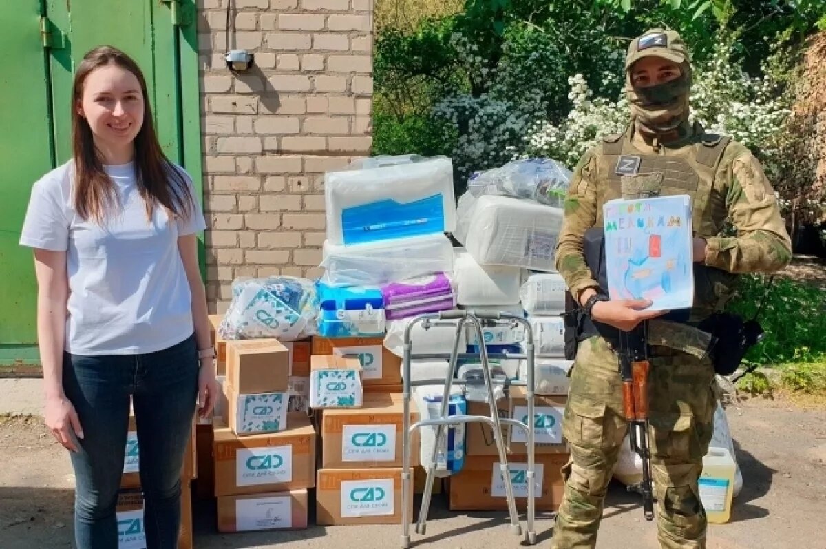    Жители севера Москвы в августе отправили в зону СВО три партии гумпомощи