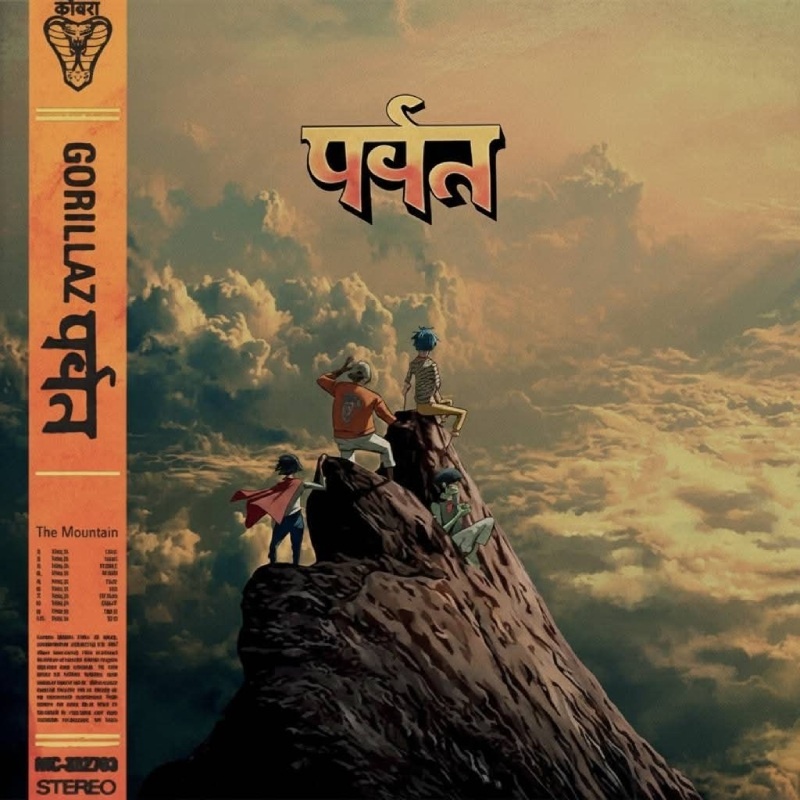     Обложка альбома Gorillaz «The Mountain» (2026)