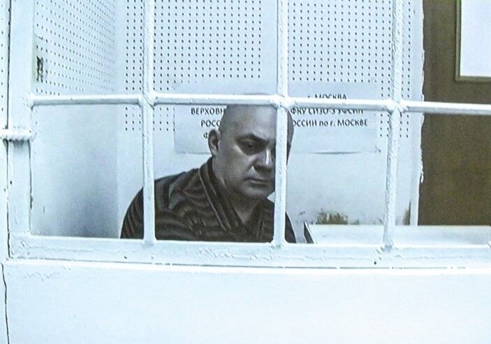     / Источник: © Михаил Воскресенский/РИА Новости