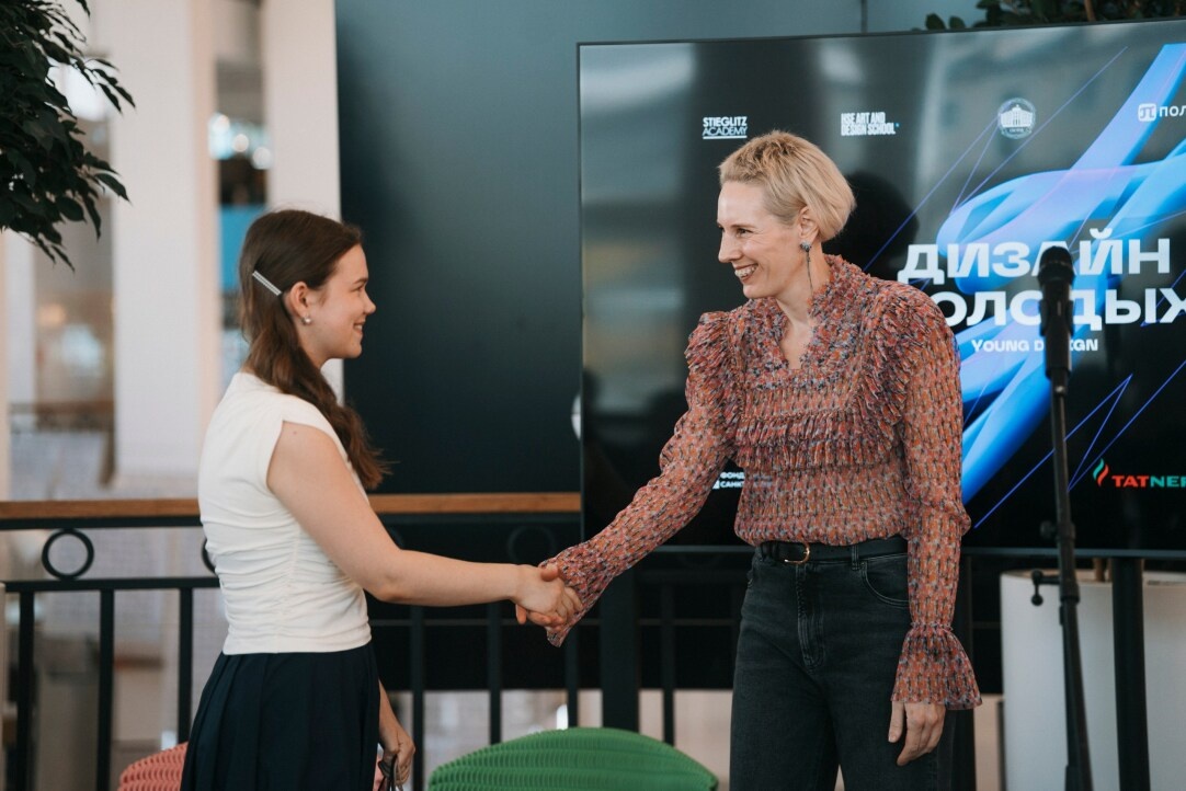 Фото: Иван Черных